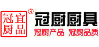 廚房設(shè)備中凍肉切片機(jī)該怎么樣來進(jìn)行保養(yǎng)
